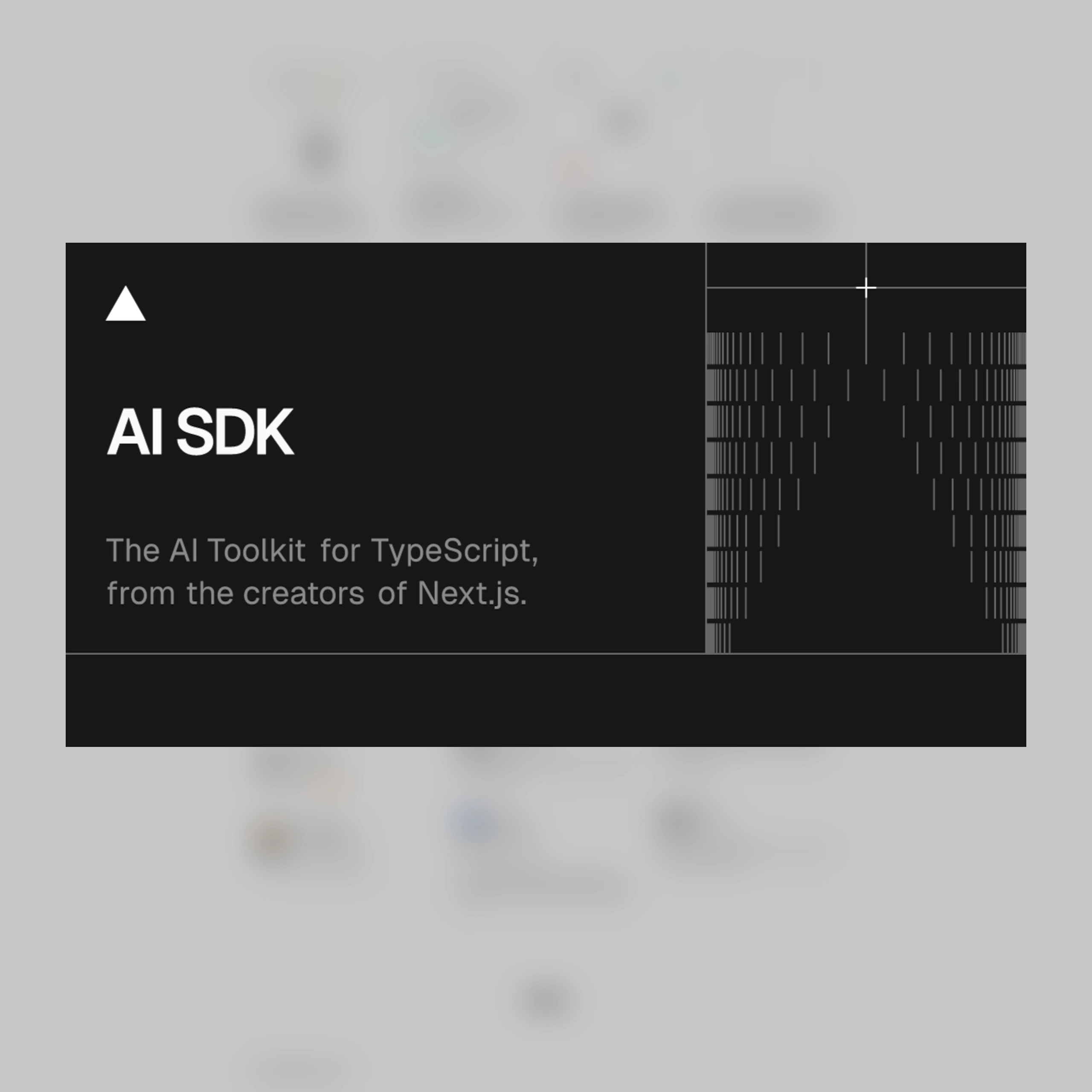 AI SDK