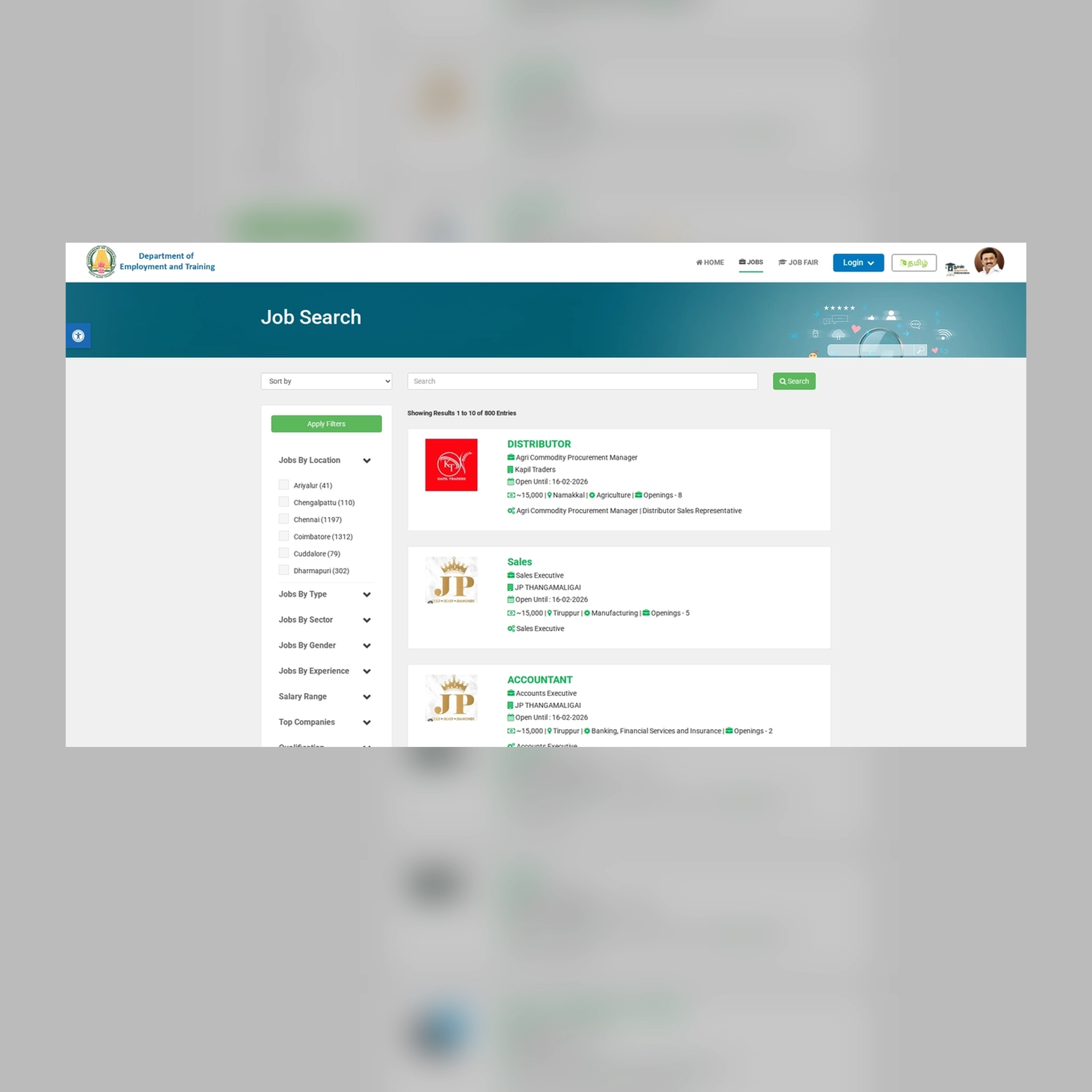 TN Private Jobs Portal